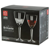 Brillane Wine 290Ml               - Image 2