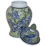 Bacca Green Ginger Jar/Lid 29Cm   - Image 2