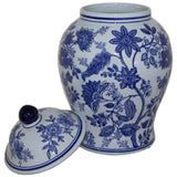 Yaksa Ginger Jar/Lid 36Cm         - Image 2