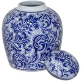 Blue Brocade Jar 20X16Cm          - Image 2