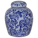 Blue Brocade Jar 20X16Cm         