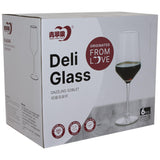 Emma Red Wine 500Ml               - Image 2