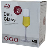Emma Flute 240Ml                  - Image 2