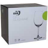 Classique Wine 465Ml              - Image 2