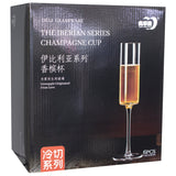 Iberian Flute 165Ml               - Image 3