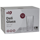 Sonet Hi Ball 270Ml               - Image 2