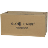 Magica Cognac 280Ml               - Image 2